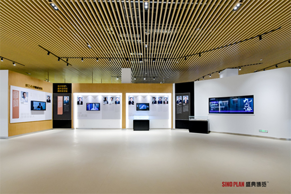 中國(guó)企業(yè)家博物館