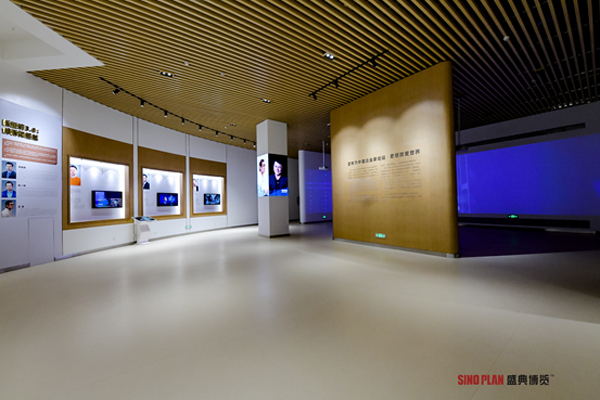 中國(guó)企業(yè)家博物館