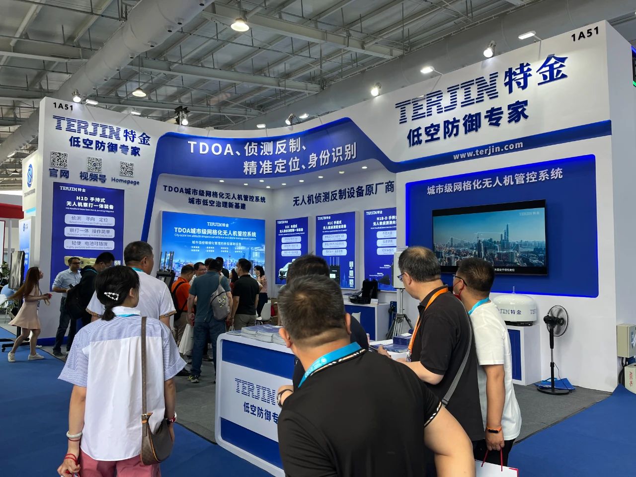 第十六屆（2023）安博會(huì)完美落幕