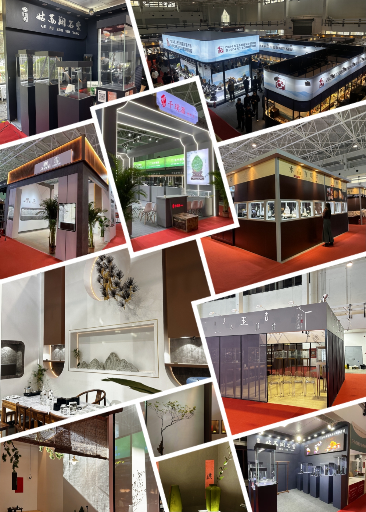 北京盛典博覽公司閃耀2024中國國際珠寶展，展位設(shè)計(jì)獲客戶高度贊譽(yù)